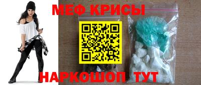 СК Кулебаки