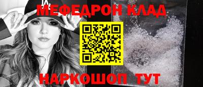 СК Кулебаки
