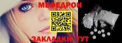 СК Кулебаки