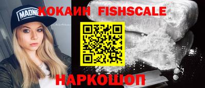 первитин Кунгур