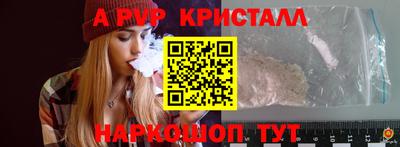 СК Кулебаки