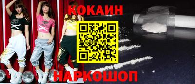 первитин Кунгур