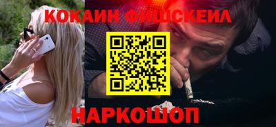 МДМА Кумертау