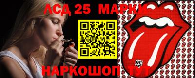 первитин Кунгур