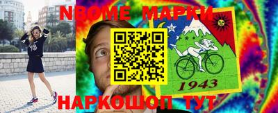 СК Кулебаки