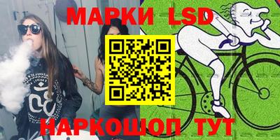 МДМА Кумертау