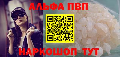 СК Кулебаки
