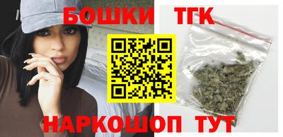 первитин Кунгур