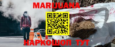 первитин Кунгур