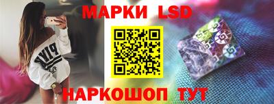 первитин Кунгур