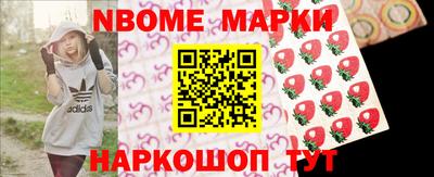 МДМА Кумертау