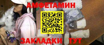 СК Кулебаки
