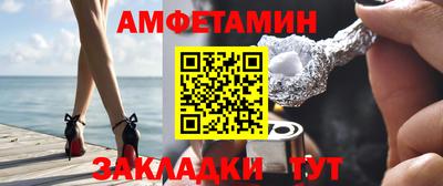 СК Кулебаки