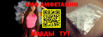 СК Кулебаки