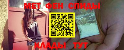 МДМА Кумертау
