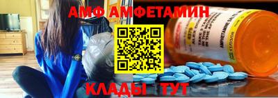 СК Кулебаки