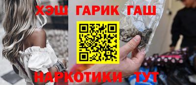 первитин Кунгур