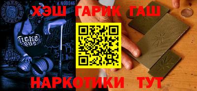 МДМА Кумертау
