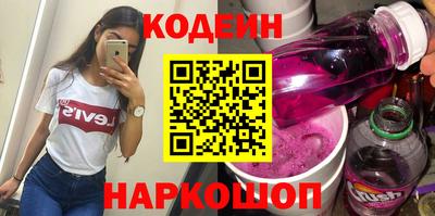 первитин Кунгур