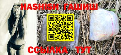 первитин Кунгур