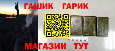 МДМА Кумертау