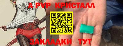 СК Кулебаки