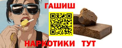 МДМА Кумертау