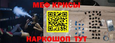 СК Кулебаки